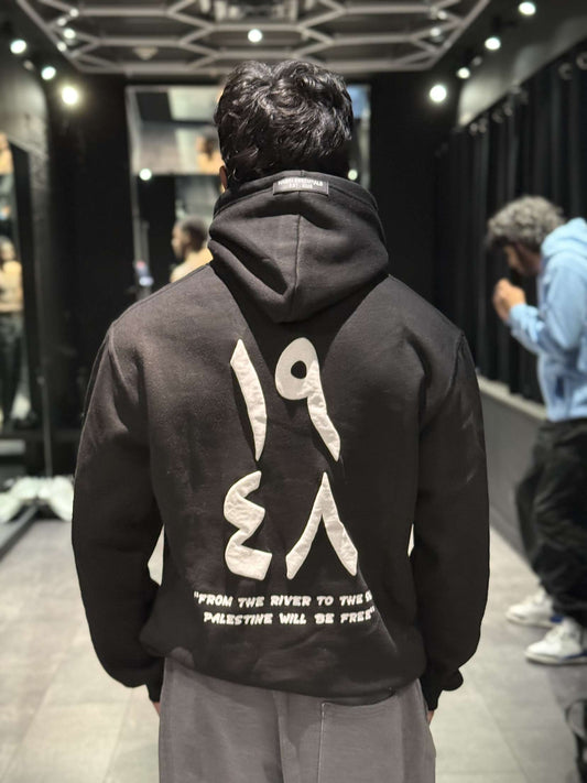  Palestine 1948 Black Hoodie image 0