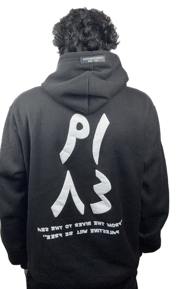Palestine 1948 Black Hoodie