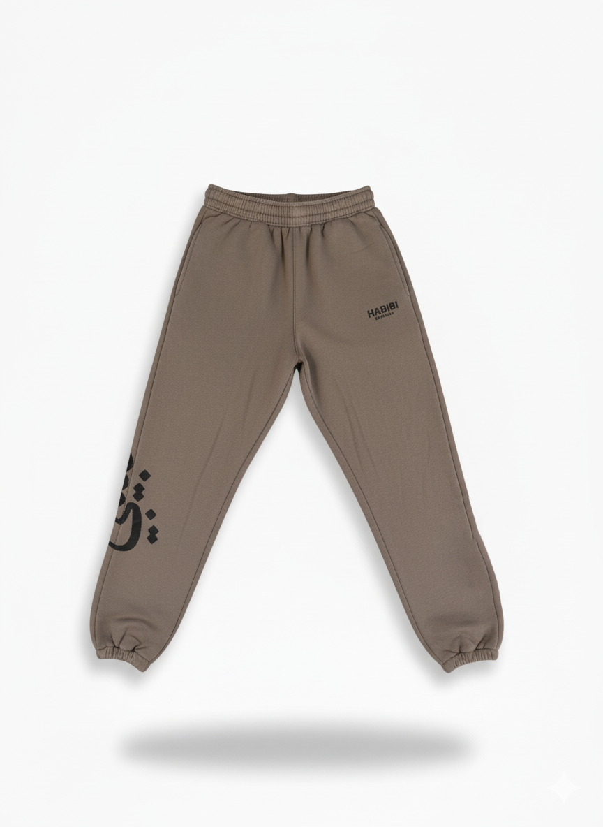 Light Grey Habibi Sweatpants