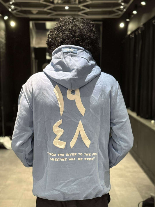 Palestine 1948 Carolina Blue Hoodie image 0